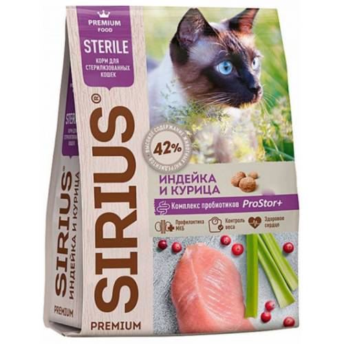 Сухой корм Sirius для стерилизованных кошек курица и индейка