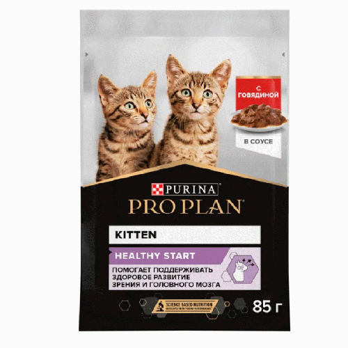Влажный корм Proplan Delicate для котят с говядиной 85г