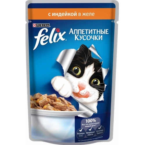 Консервы для кошек Felix Agail, аппетитные кусочки в желе индейка (пауч)(85гр)