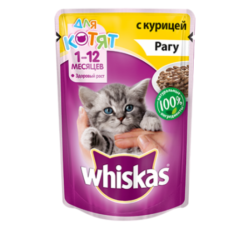 Whiskas для котят рагу с курицей (85гр)