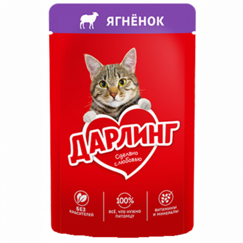Дарлинг влажный корм для кошек ягненок в подливе 75г