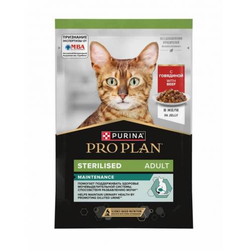 Влажный корм для стерилизованных кошек PRO PLAN Sterilised MAINTENANCE, с говядиной в желе 85г
