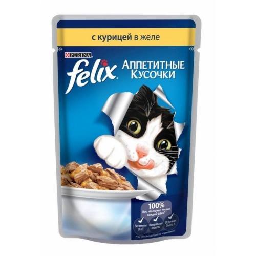 Консервы для котят Felix Agail, аппетитные кусочки с курицей в желе (пауч)(85гр)