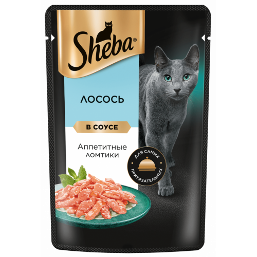 Sheba лосось аппетитные ломтики в соусе влажный корм 75г