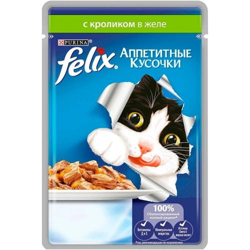 Консервы для кошек Felix Аппетитные кусочки с кроликом в желе (пауч)(85гр)