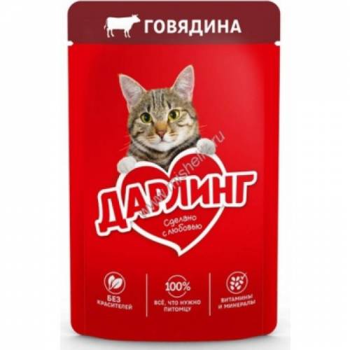 Дарлинг влажный корм для кошек говядина в подливе 75г