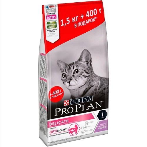 Корм для кошек Purina Pro Plan Delicate с комплексом Optidigest с чувствительным пищеварением и привередливых к еде, с индейкой