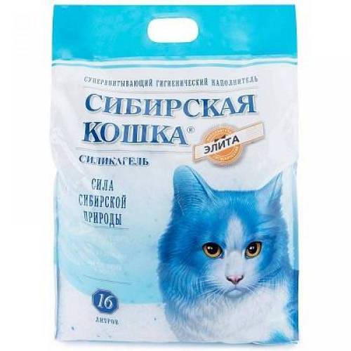 Наполнитель для кошачьего туалета Сибирская Кошка Элита, силикагель (синие гранулы) 16л