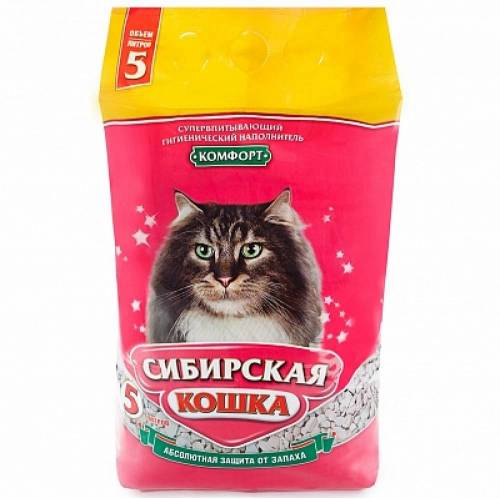 Наполнитель для кошачьего туалета Сибирская Кошка Комфорт