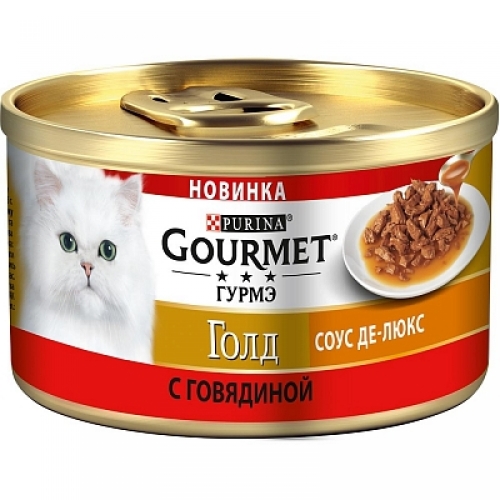 Влажный корм для кошек Gourmet Gold Соус Де-люкс с говядиной в роскошном соусе