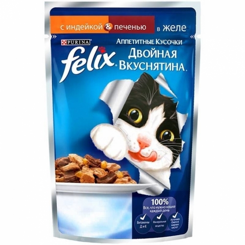 Консервы для кошек Felix Двойной вкус, индейка и печень (пауч)(85гр)