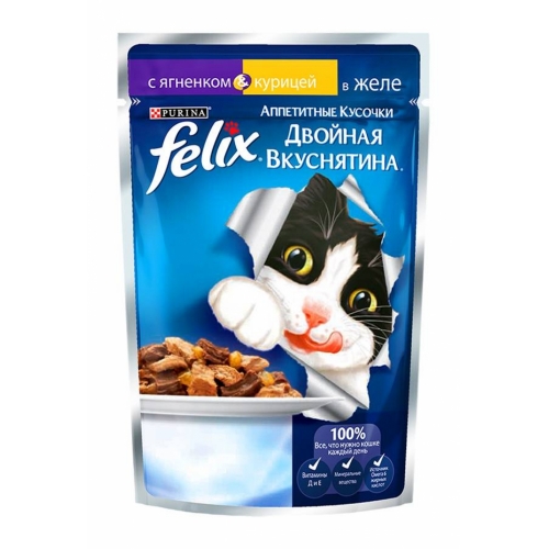 Консервы для кошек Felix Двойной вкус, ягненок и курица (пауч)(85гр)