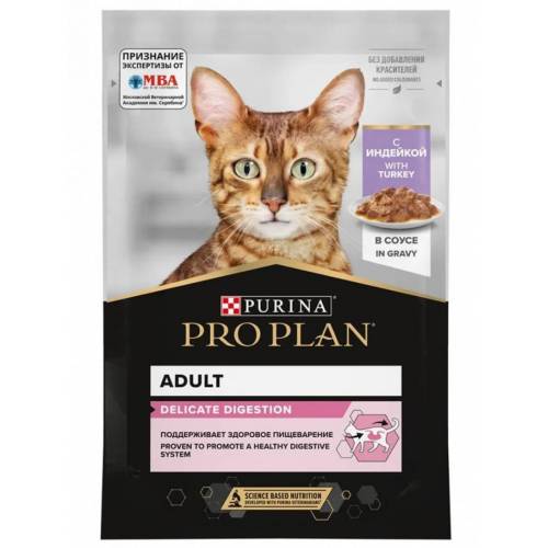 Влажный корм ProPlan Delicate Digestion для взрослых кошек с индейкой 85г