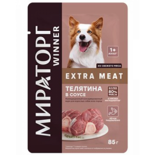 Мираторг влажный корм для собак с телятиной 85г
