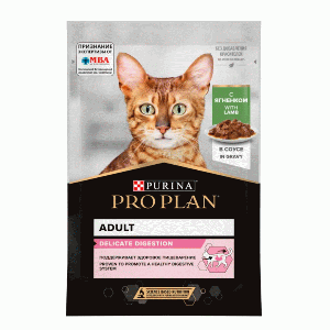 Влажный корм ProPlan Delicate Digestion для взрослых кошек с ягненком в соусе 85г