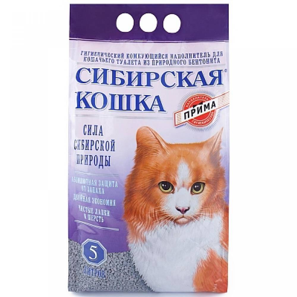 Наполнитель для кошачьего туалета Сибирская Кошка Прима комкующийся