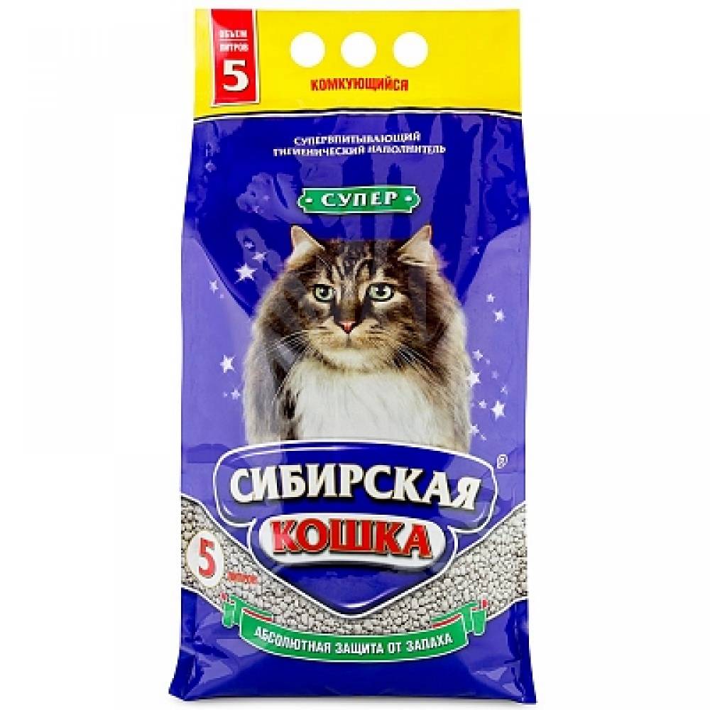Наполнитель для кошачьего туалета Сибирская Кошка Супер комкующийся