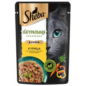 Sheba Натуральная коллекция с курицей и сладким перцем влажный корм 75г