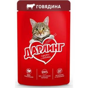 Дарлинг влажный корм для кошек говядина в подливе 75г