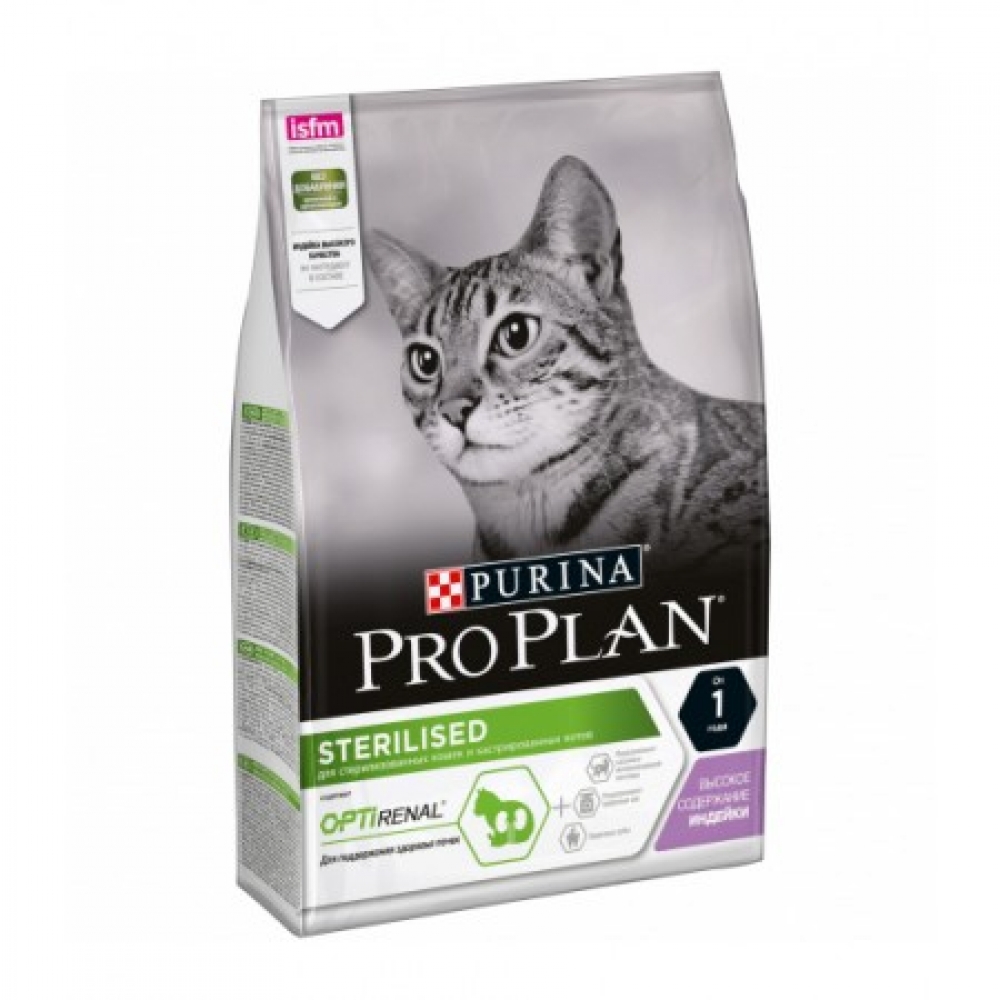 Pro Plan Sterilised сухой корм для стерилизованных кошек, индейка