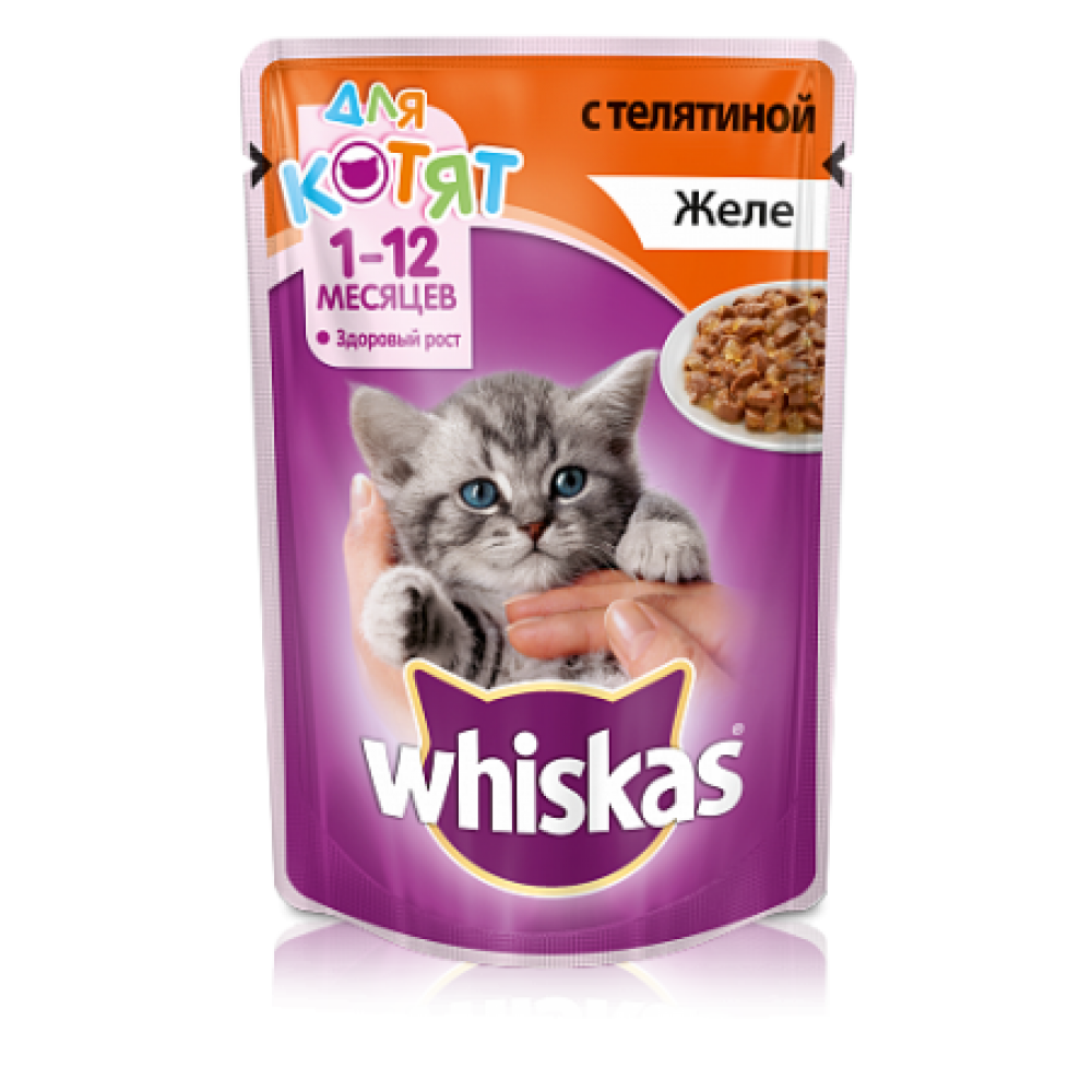 Whiskas для котят желе с телятиной (85гр)