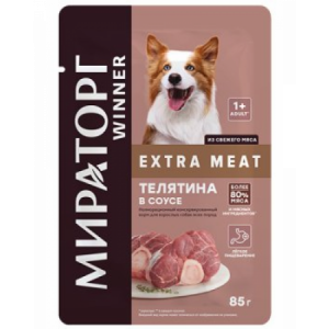Мираторг влажный корм для собак с телятиной 85г