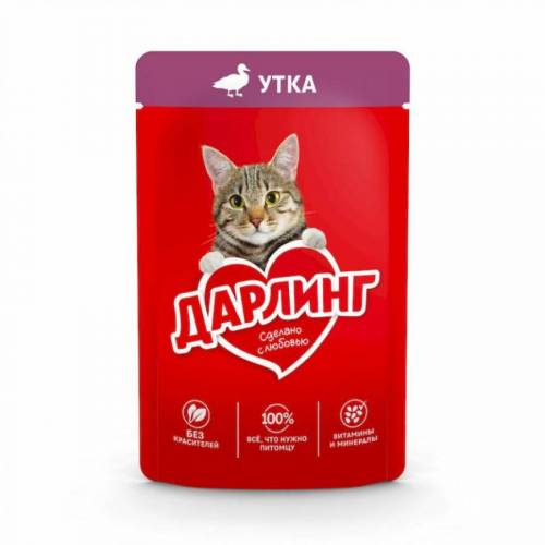 Дарлинг влажный корм для кошек утка в подливе 75г